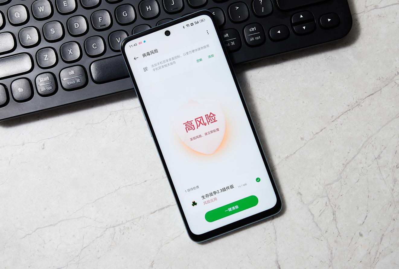 ColorOS最新版本下载，变化、学习与自信的力量探索