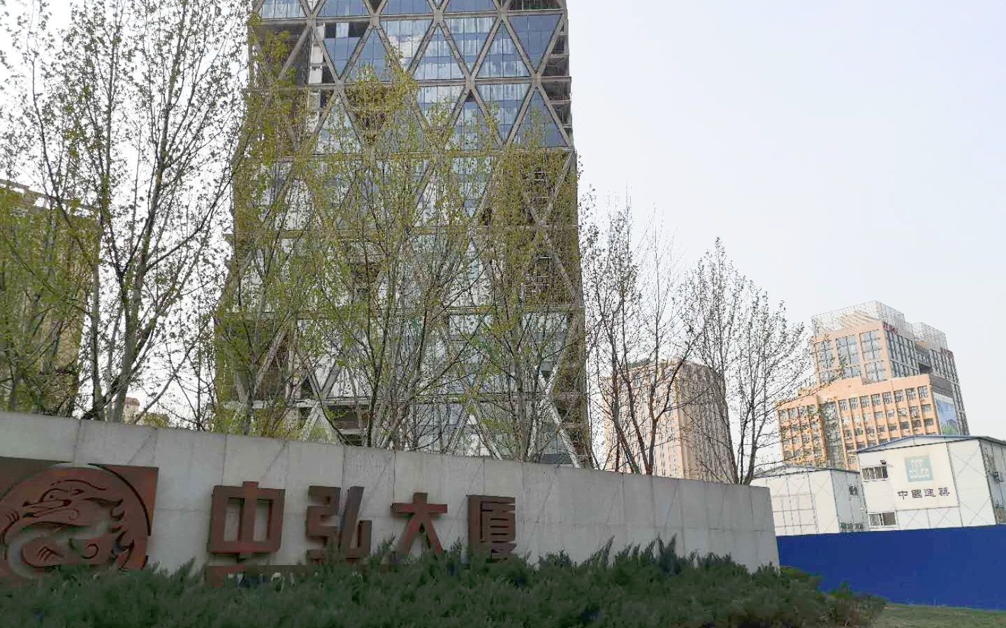 中弘地产现状解析与发展前景展望,最新消息一览无遗