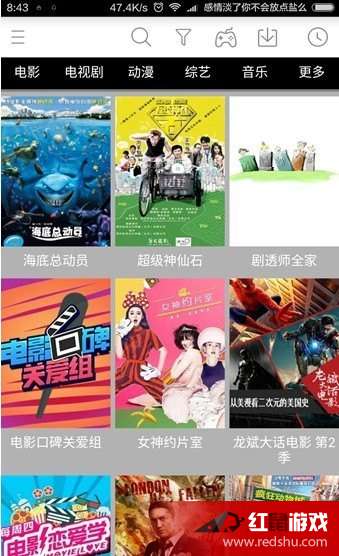 科技与生活的完美融合，光影盛宴最新电影网站，尽享最新大片！