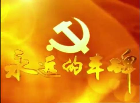 华容红网时代浪潮下的新篇章动态更新