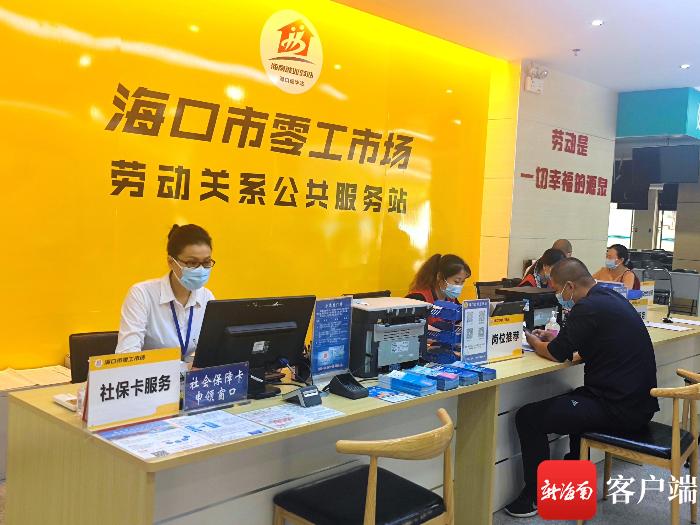 嘉华食品厂最新招聘信息发布，诚邀人才加入！