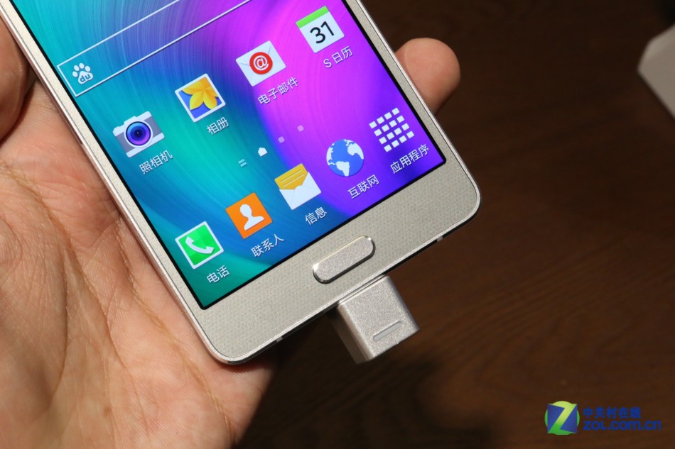 重磅推荐,三星最新A5手机,让你瞬间爱上!