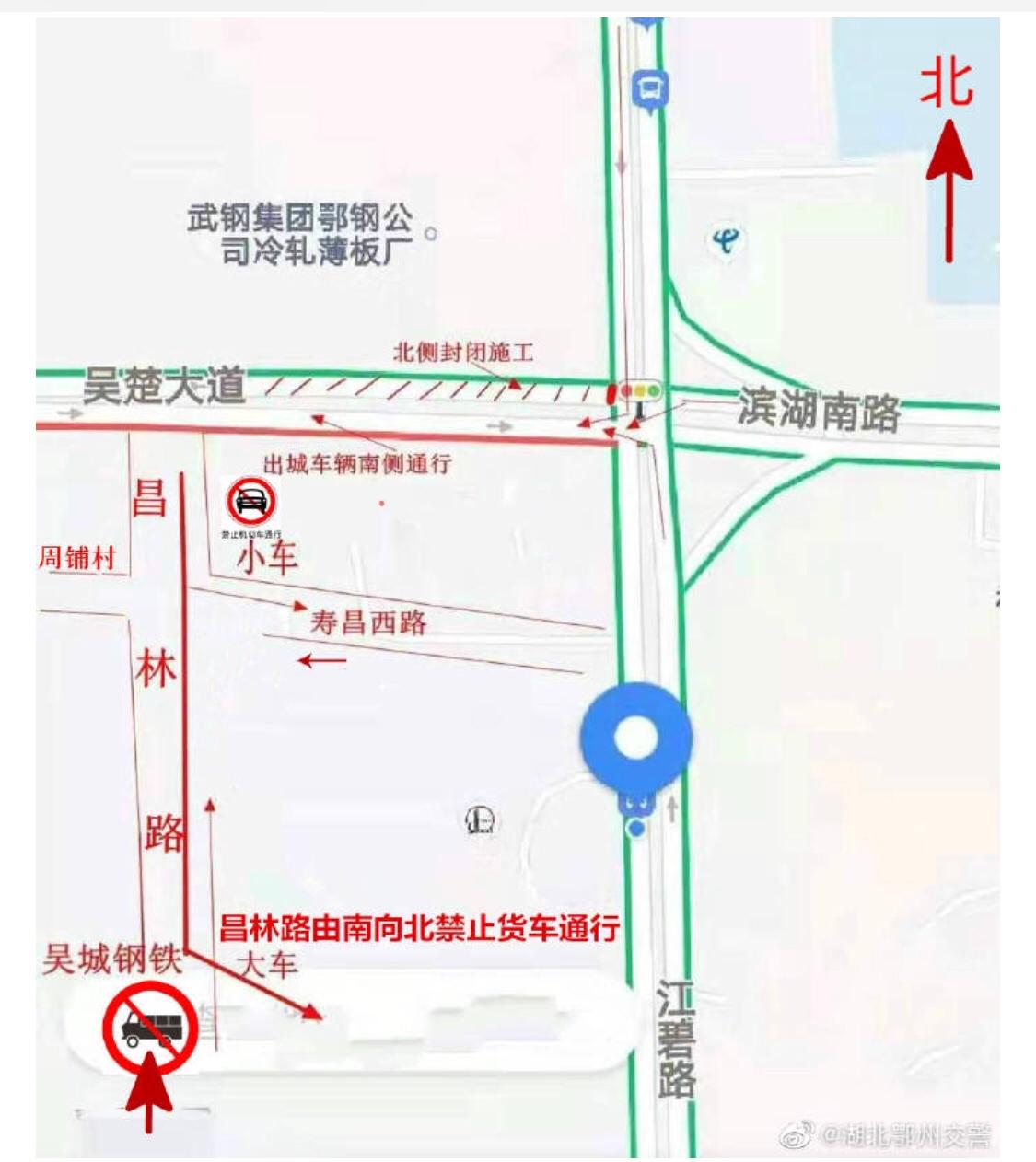 鄂州吴楚大道最新动态，小巷深处的意外发现