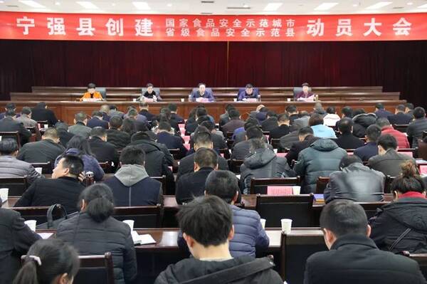 宁强贴吧最新消息获取指南速递