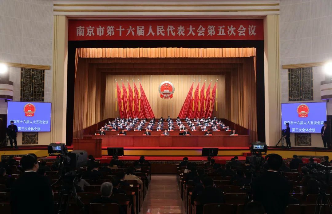 南京市人事任免重塑未来城市,科技引领变革,全新科技产品体验之旅