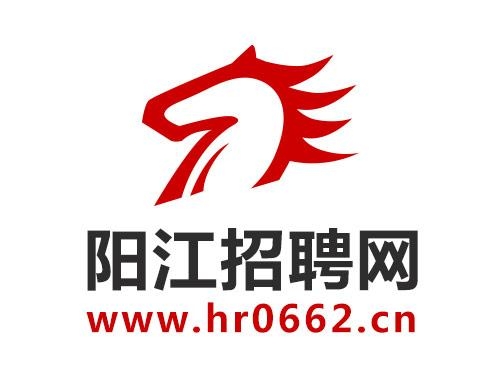 阳江人才网最新招聘,职场人的首选平台