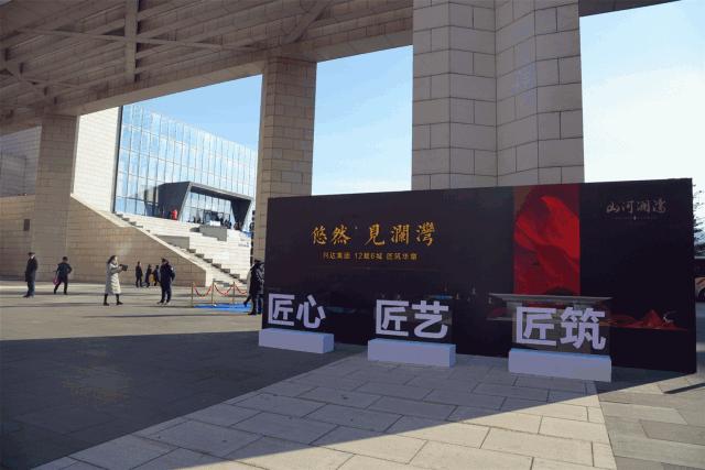 葫芦岛楼盘最新价格汇总