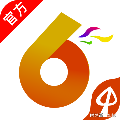 六合宝典下载最新版,自然美景探险之旅,寻找内心平和宁静的旅程