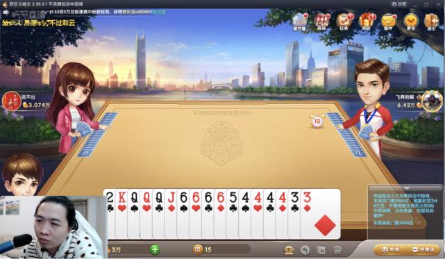 王者棋牌，小巷深处的隐藏宝藏，最新魅力版本下载之旅