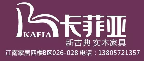 中佳易购最新动态更新，最新消息汇总