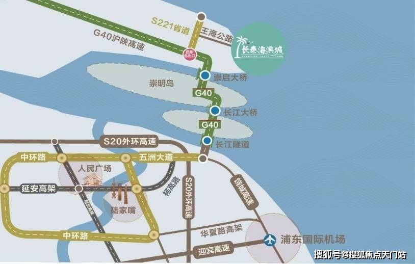 停车场服 第144页