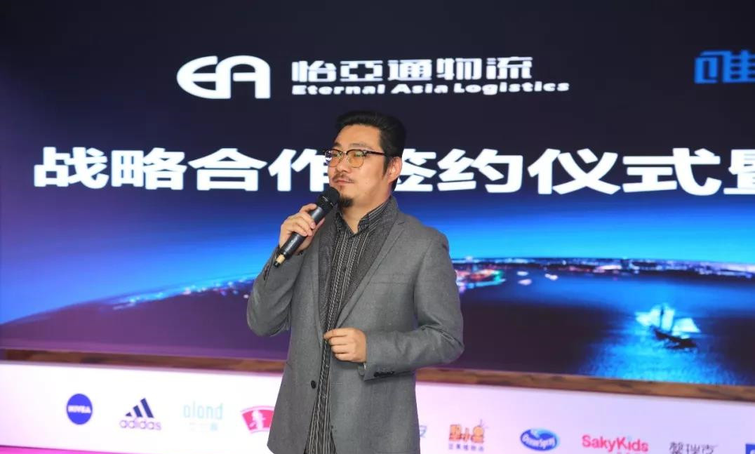 怡亚通最新消息新闻,探索自然美景之旅,寻找内心平和之地