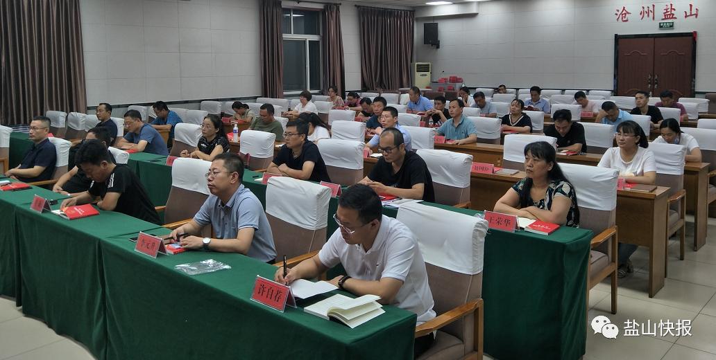 乡镇机构改革最新动态，启程自然美景探索之旅
