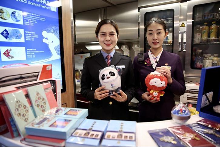 张家口地铁最新动态,探秘小巷独特风味小店