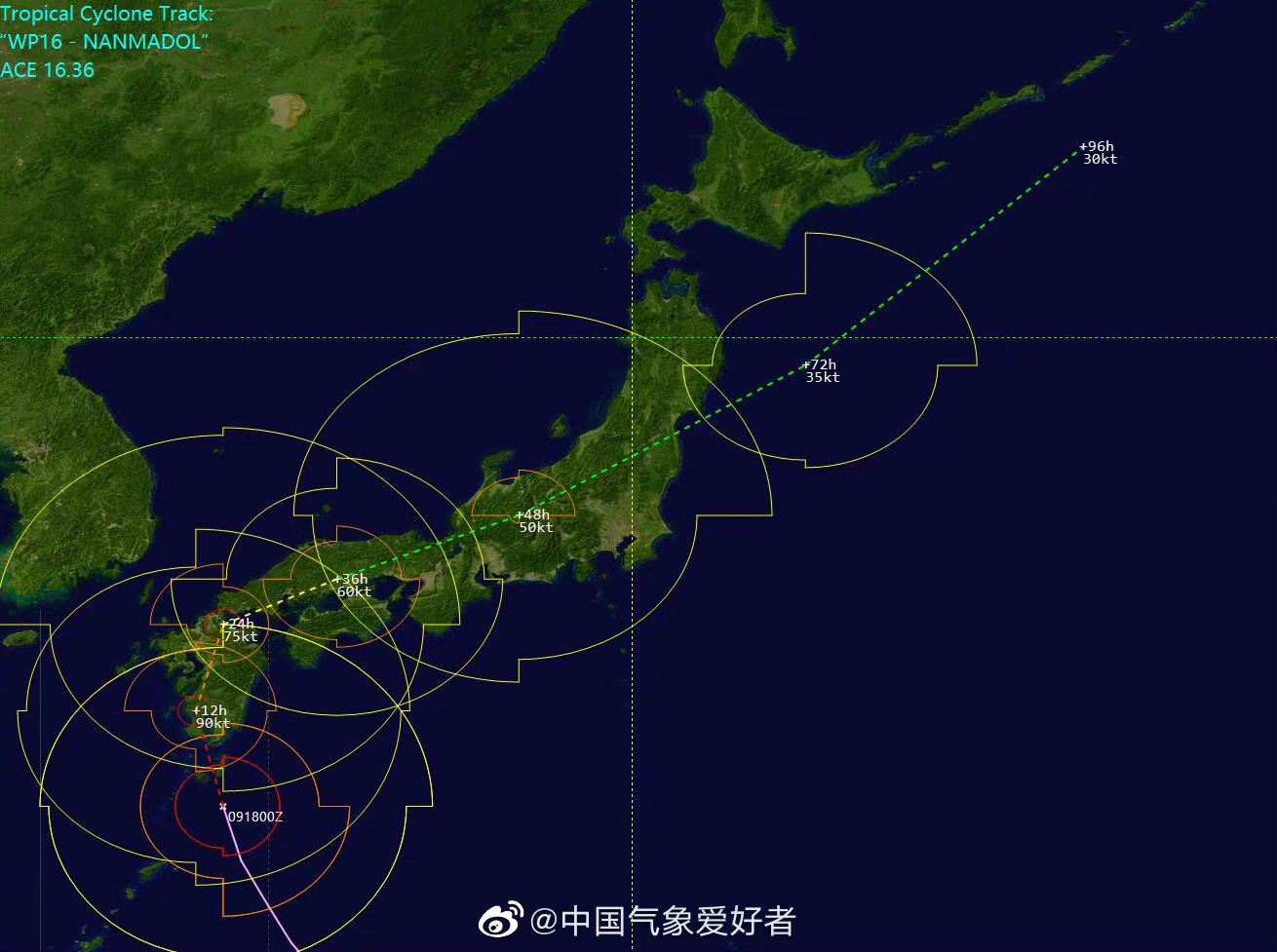 日本台风网最新消息更新，台风动态实时跟踪报告