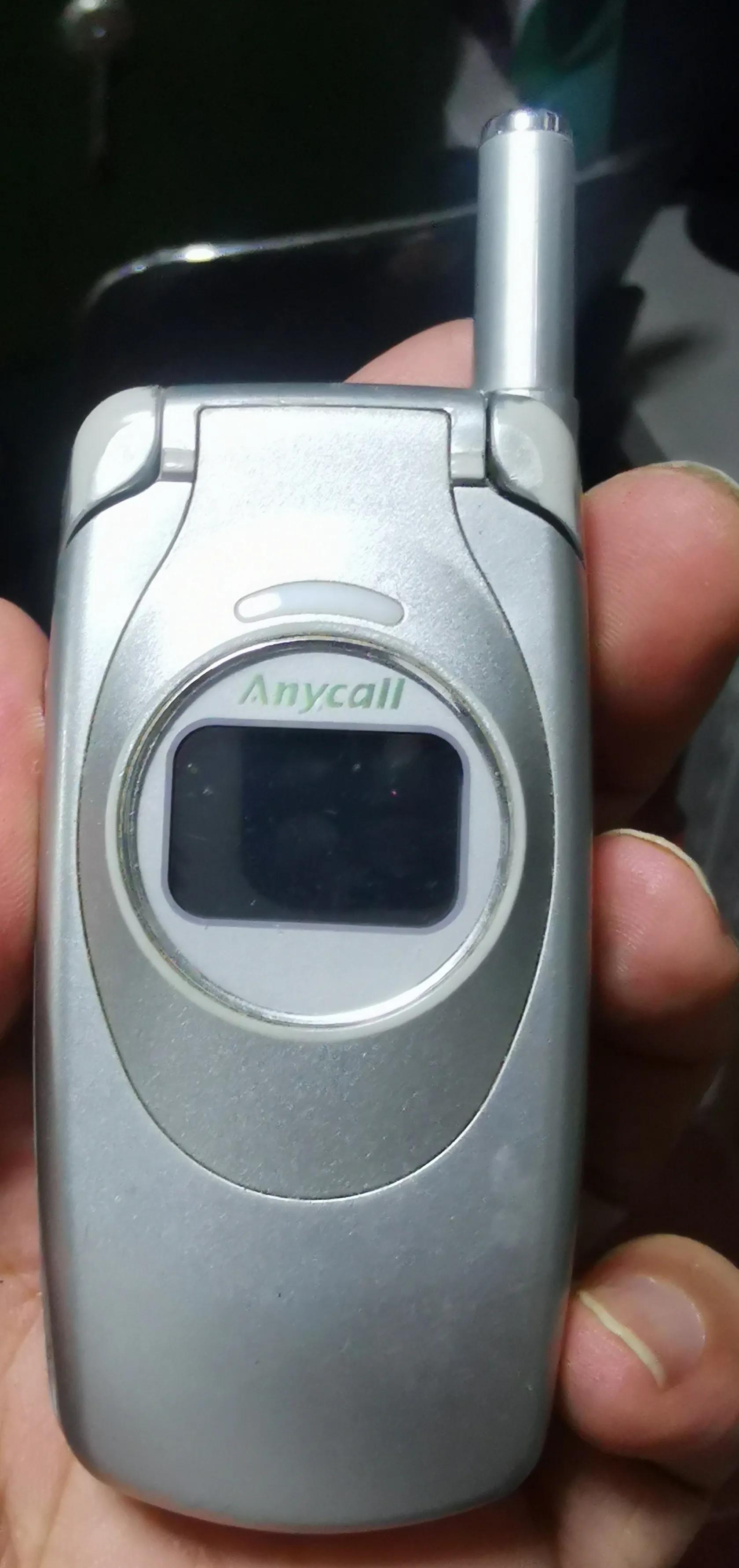 三星S3最新报价与学习成长之旅,自信与成就感的励志之旅