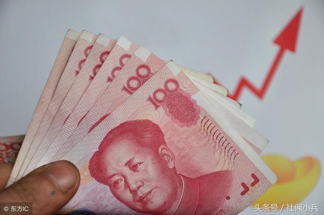 辽宁省涨薪最新动态与探寻自然美景之旅,心灵平和宁静的追寻