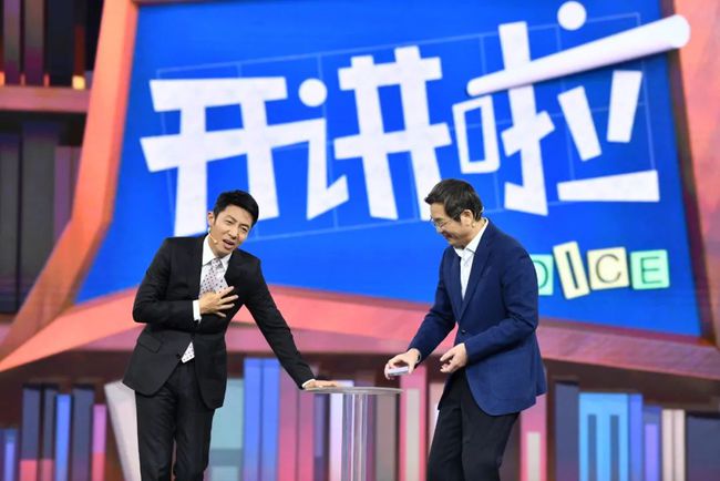 CCTV-1等着我最新一期深度解读节目亮点与情感故事揭秘