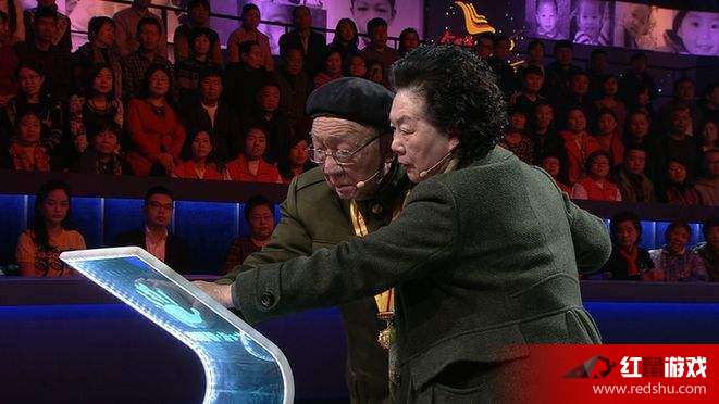 CCTV-1等着我最新一期深度解读节目亮点与情感故事揭秘