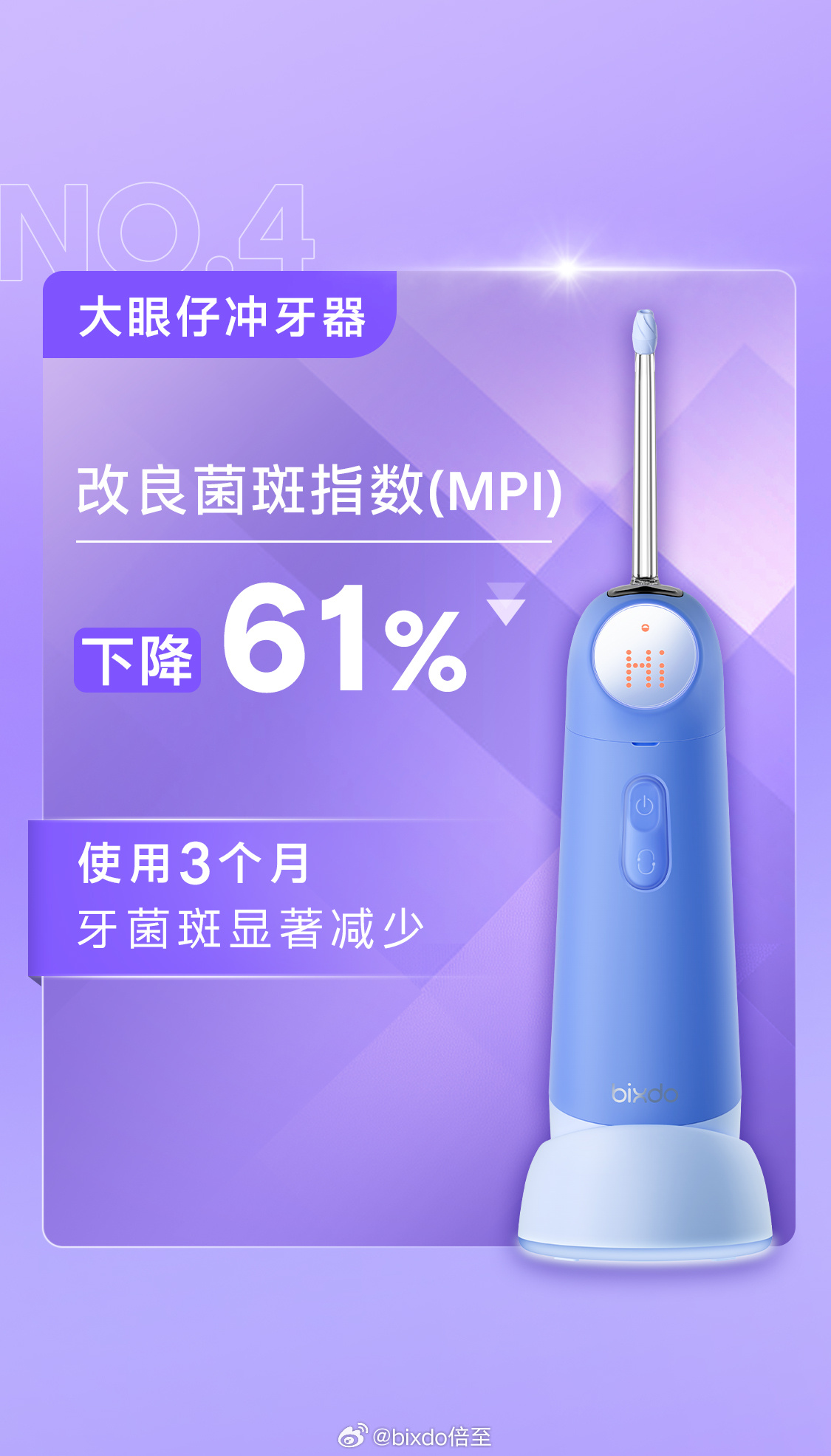 最新GCP，自然美景之旅，寻找内心的平和宁静