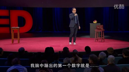 TED最新知识分享,领略知识的无限魅力!