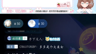 重磅推出POI最新高科技产品，引领未来科技潮流，提升生活品质