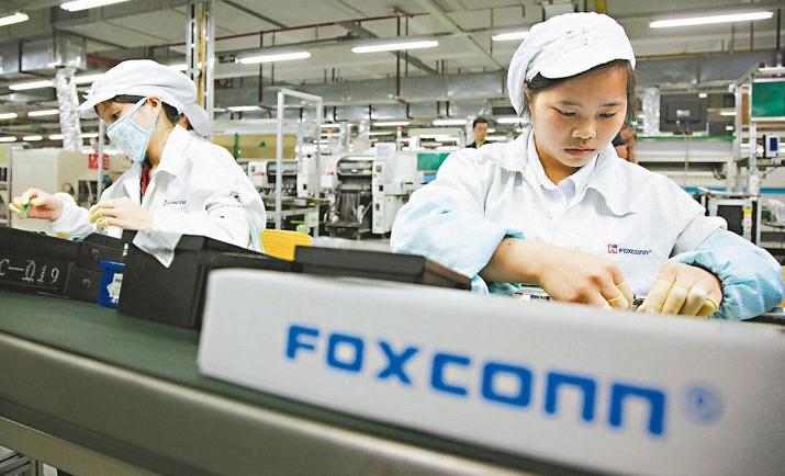 科技新星闪耀,最新股上市引领生活变革!