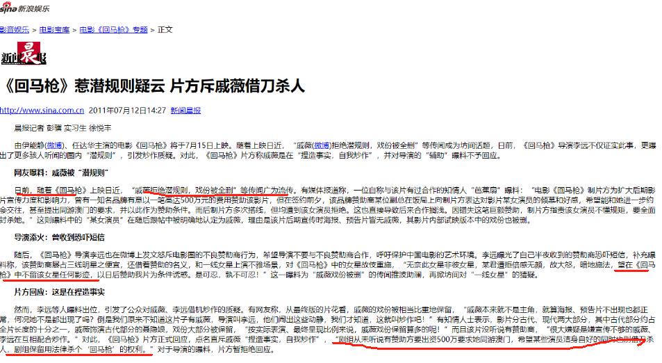 牛刀最新言论，洞悉经济趋势，引领投资未来之路