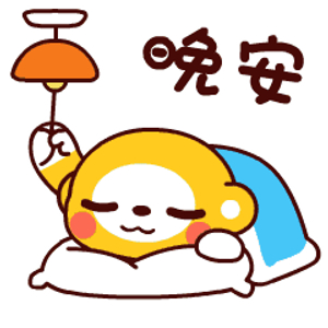 动态头像最新潮流，超炫风格深度解析！