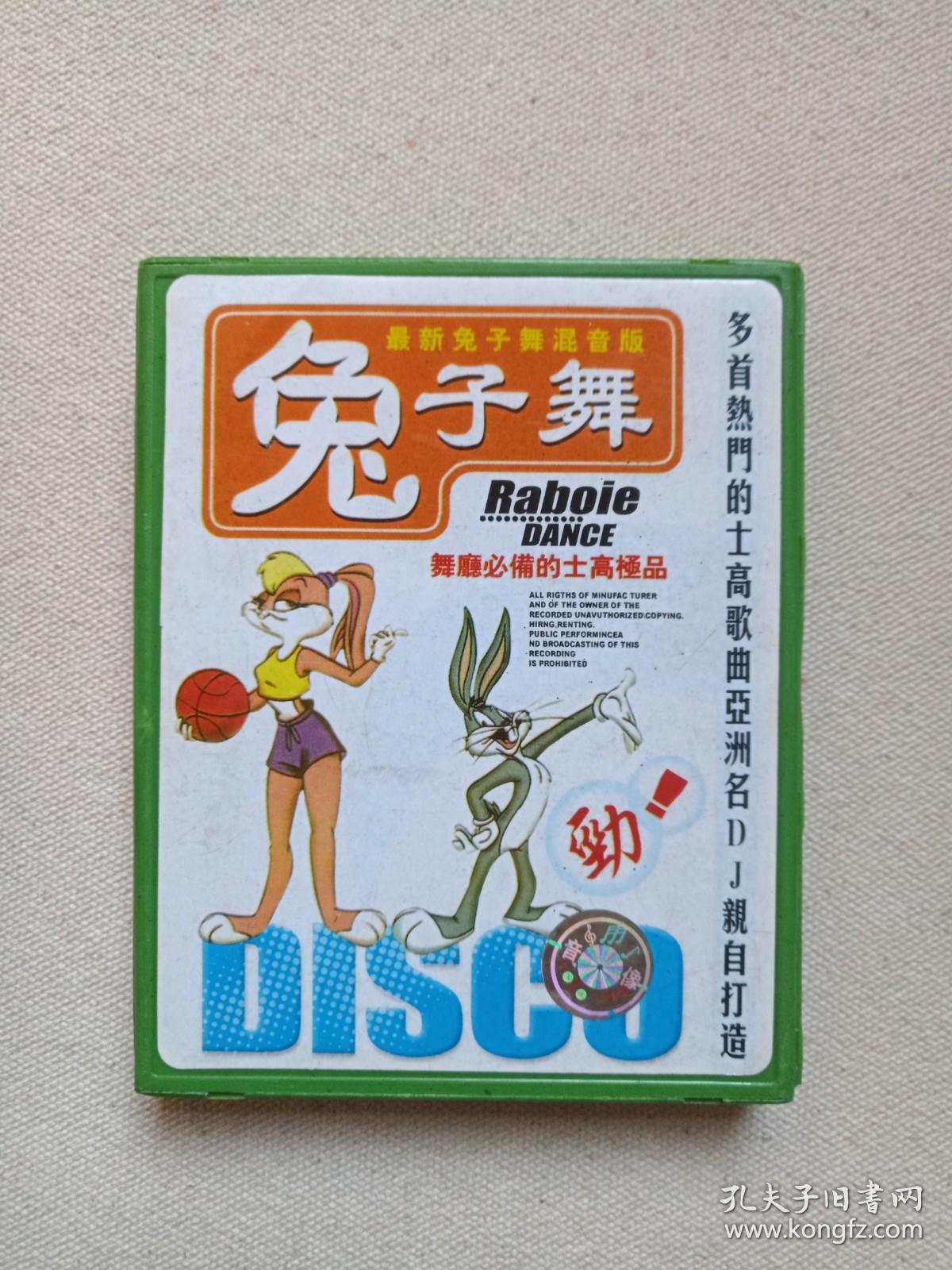 最新舞蹈音乐,自然美景之旅,探寻内心平和与喜悦的源泉