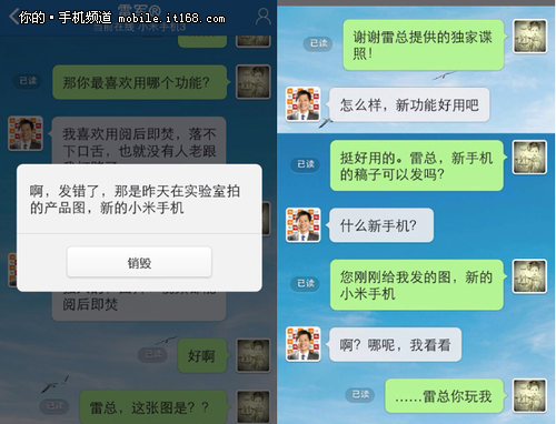 米聊最新，探索自然美景，寻找内心平和与宁静的旅行