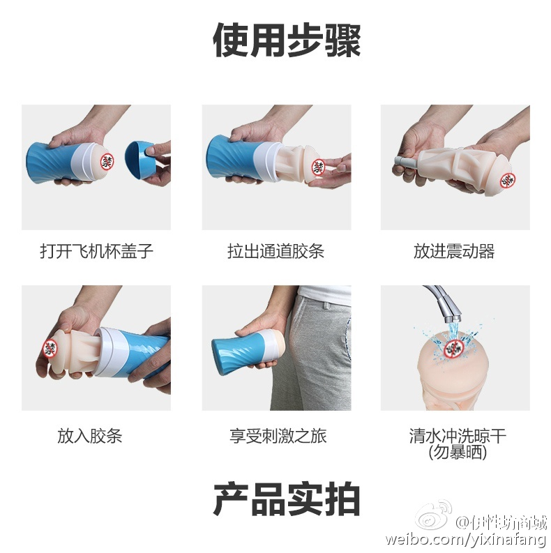 最新打飞机，高科技重塑天际之梦，科技与生活的无缝融合