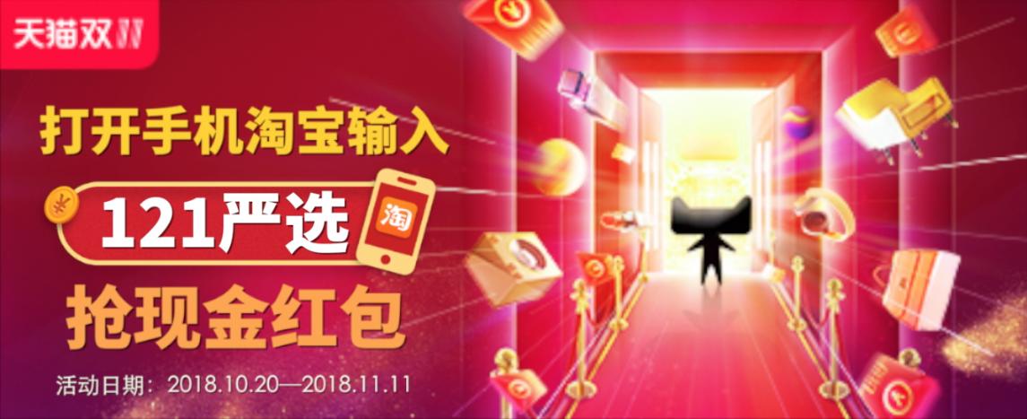 停车场服 第139页