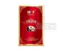 最新娇子大揭秘,潮流风尚尽在掌握!