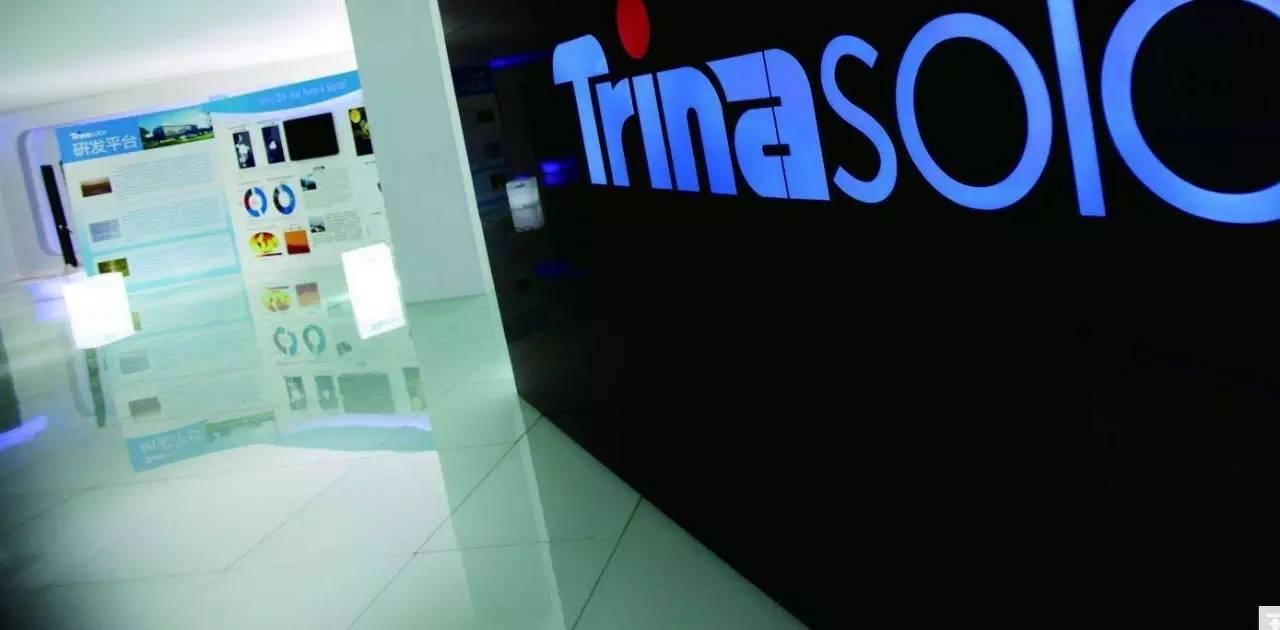 协鑫集成技术最新应用指南,操作学习与应用方法