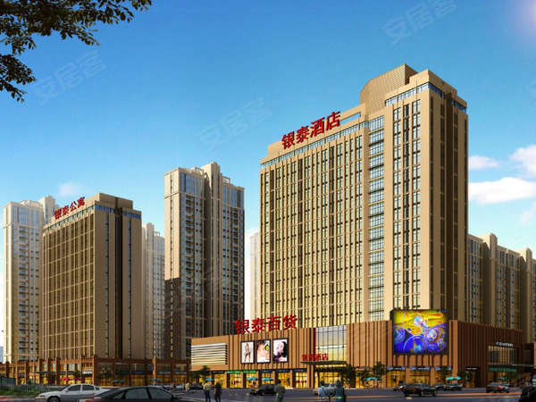 随州楼盘最新报价，探寻家的温馨故事起始点