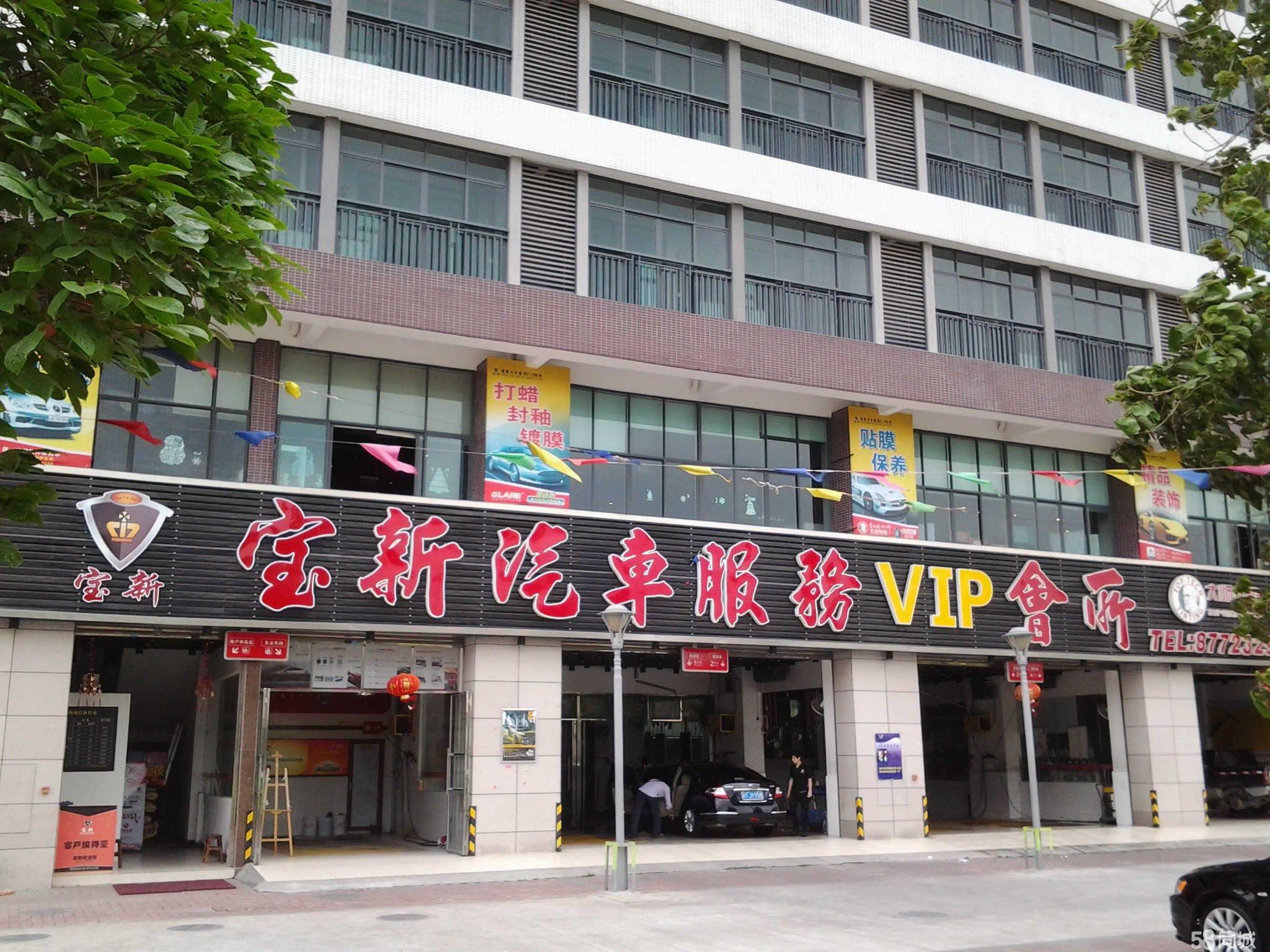 沙溪最新招聘信息,小巷风味等你来探索!