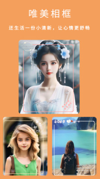 午夜2024福利大揭秘,最新福利与观点论述