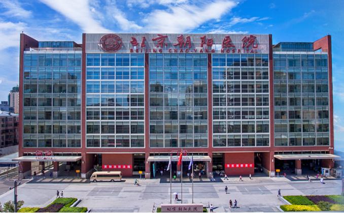 北京最新个人招聘求职全攻略，一站式求职步骤指南