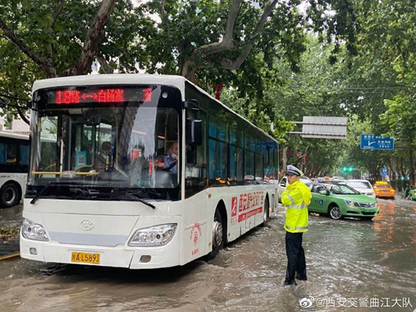 西安最新路况深度分析与个人视角观察