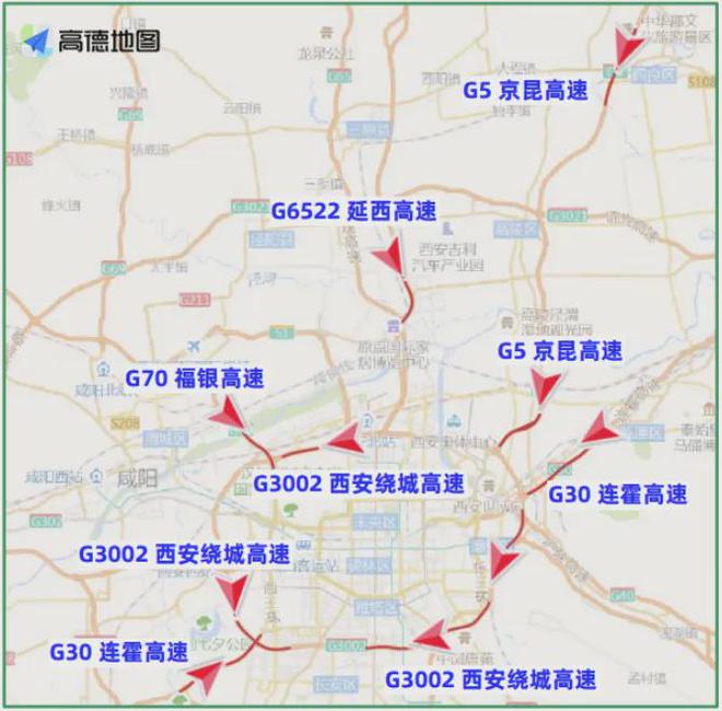 西安最新路况深度分析与个人视角观察