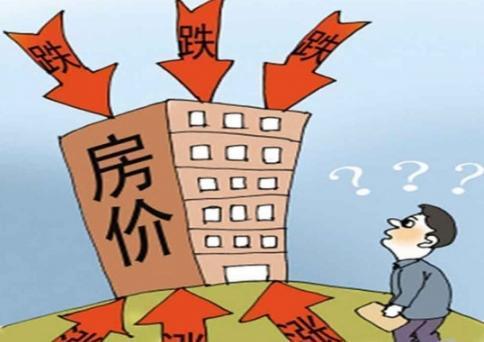最新房价新闻，与自然美景共融，探寻内心平和的旅程