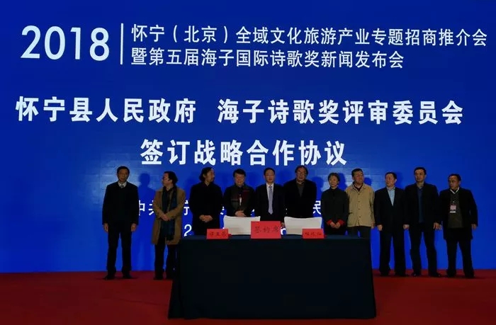 怀宁最新新闻,拥抱自然,探寻内心桃花源