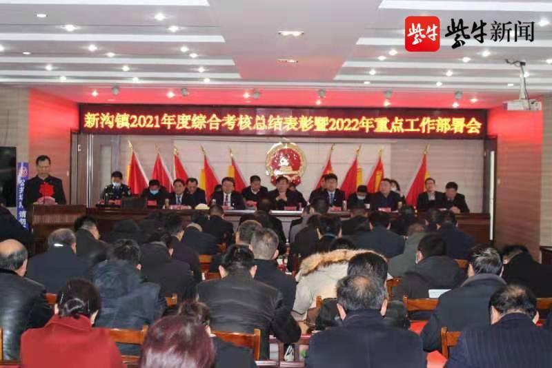 阜宁最新干部公示，心灵与自然的完美交汇点