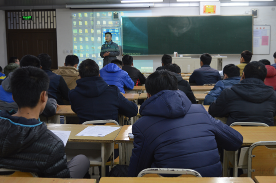 洗车服务 第131页