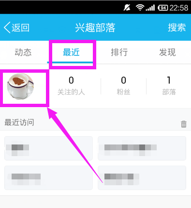 最新QQ头像发布中心，自然美景之旅，探寻内心平和宁静的头像之旅