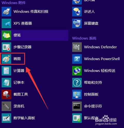 最新QQ头像发布中心,自然美景之旅,探寻内心平和宁静的头像之旅