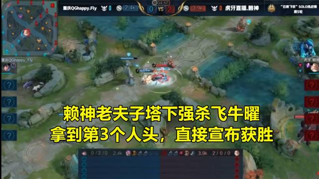 英雄杀最新版，日常趣事与友情的纽带
