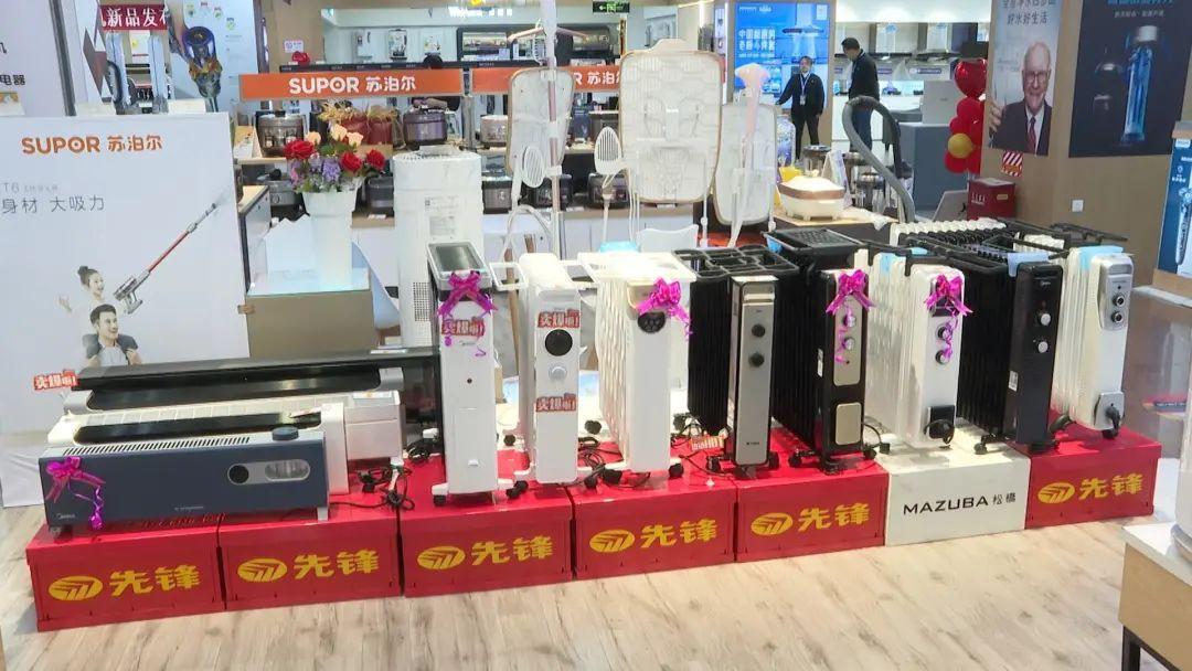 最新家庭取暖设备全面解析，科技与舒适并存的选择！