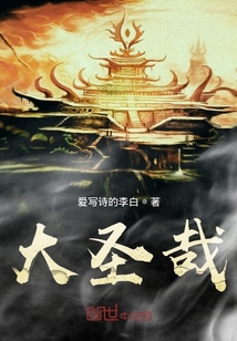 小巷深处的独特风情与美食宝藏揭秘,官窥最新章节更新速递